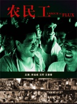 亚洲与欧洲av电影