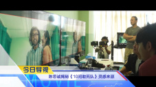 国产欧美另类